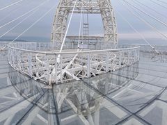 -玻璃桥景区石牛寨