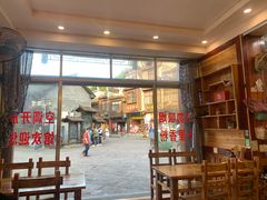门面-十里香粉馆(虹桥中路店)