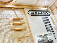 -佬钱湾仔(衣裳街店)