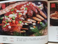 -19号私房菜(云南路店)