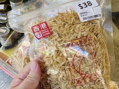 -南丫岛