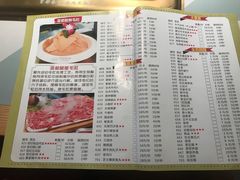 菜单-雾都渣渣火锅(南城智汇城店)