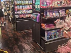 -酷乐潮玩(五道口购物中心店)