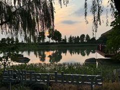 -苏州湾·王焰温泉