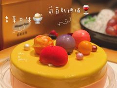 派对时刻蛋糕冰淇淋-哈根达斯(西安高新店)