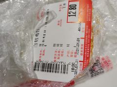 -AEON永旺(东方宝泰店)