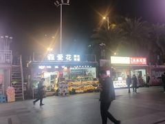 -万达广场(福州金融街店)
