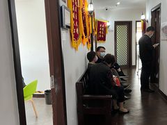 -悦和堂中医门诊部·疼痛调理·针灸推拿·艾灸拔罐