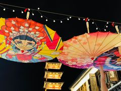-上海嘉定喜来登酒店