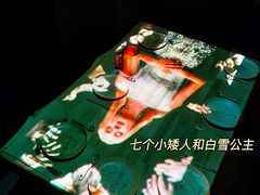 -解个谜沉浸剧情密室(天河店)