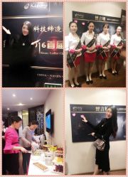 -金夫人美容
