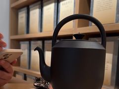 -tea’stone(新天地店)
