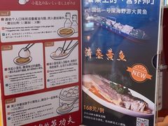 -鼎泰丰(嘉年华•海信广场VILLAGE店)