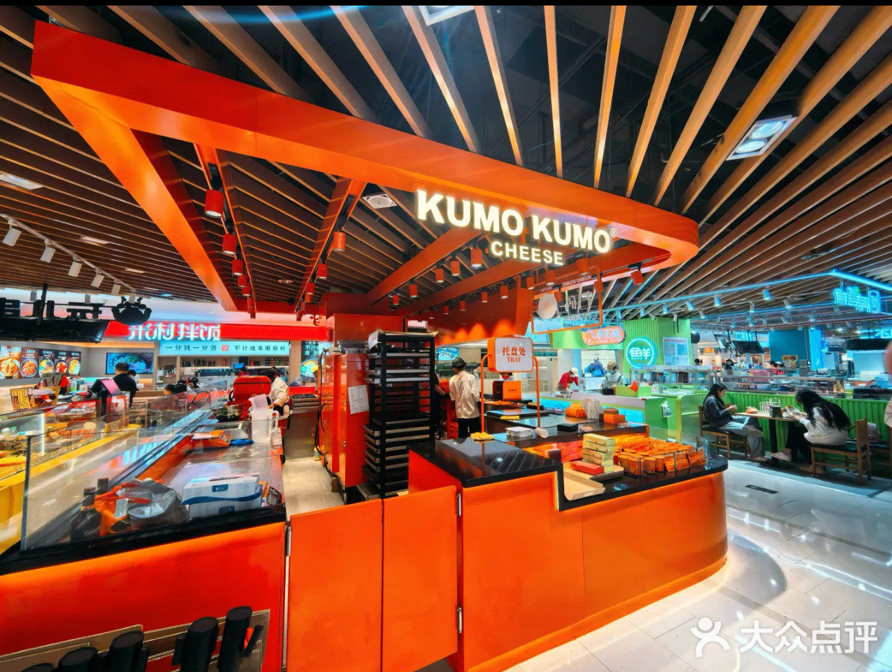  盐城首家正版KUMO KUMO