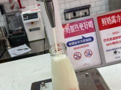 -红星前进面包牛奶公司(五道口购物中心店)
