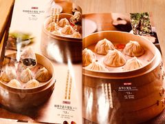 菜单-弄堂小笼包(天津南开大悦城店)