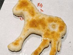 -高玛纳驴肉火烧(一世界店)
