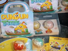 -百年同和·江南点心院(山塘街店)