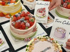 -山与蓝·轻糖鲜果蛋糕(勒泰店)