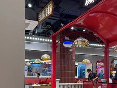 -旺蜀主成都串串火锅(西直门凯德MALL店)