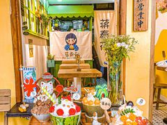 -王胖子驴肉火烧(东四旗舰店)