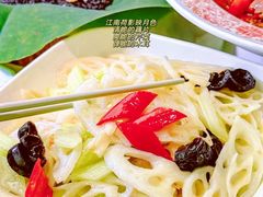 -苏梦江南·淮扬菜(夫子庙店)