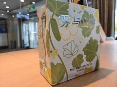 -雾与山茶(大禹城店)