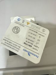 -和颜一美轻医美连锁