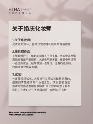 -鱼映像摄影·珍藏级影像品牌