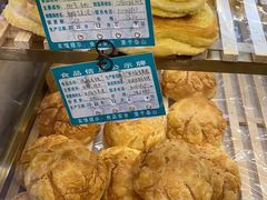 -吉美诺烘焙(公园北路店)