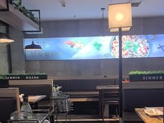 -黄记煌三汁焖锅(渝北金港国际店)