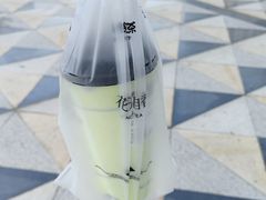 -和安·宁春城
