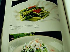 菜单-蟹榭·本帮江浙菜·蟹宴(五角场合生汇商场店)