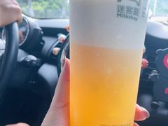 -迷客夏Milksha(无锡苏宁店)