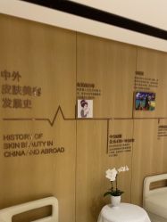 -广东韩妃整形外科医院