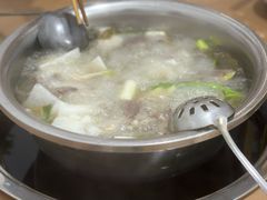 -黑竹沟新场牛肉火锅