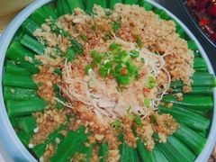 -谷语中餐厅