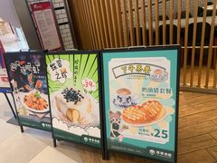 -翠华餐厅(维璟印象城店)
