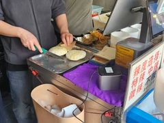 -刘小武·锅魁(总店)