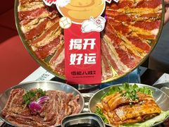 -悟能八戒烤肉自助(秦隆步行街店)
