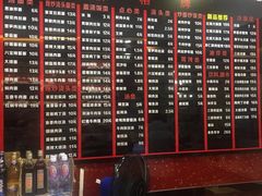 -老盛兴汤包馆(安波店)