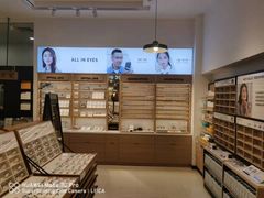 -OYEA欧野眼镜(武商MALL·众圆店)