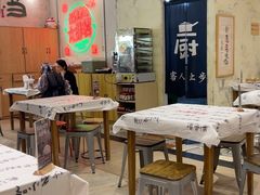 -东排食堂长沙小吃大排档(五一广场店)