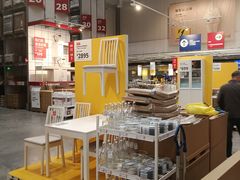 -宜家家居(西安未央商场店)