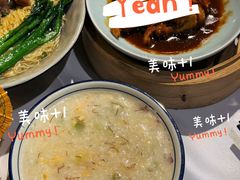 -珍之宝御品·寻味顺德(容桂渔人码头店)