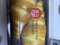 -盒马鲜生(双清路店)