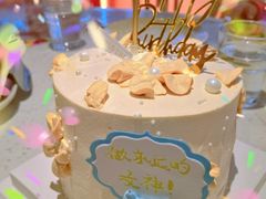 -勒甜LO CHO·定制低糖代糖纯动物奶油生日蛋糕(新开路店)