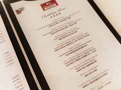 菜单-8½ Otto e Mezzo BOMBANA(洛克外滩源店)