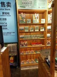 -青稚护手霜QINGZHI
