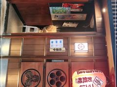 -醉虎传(南锣鼓巷店)